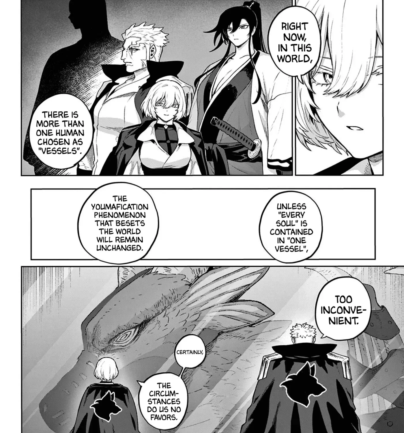 KaguRai: Kagura to Raito Chapter 49 - page 19