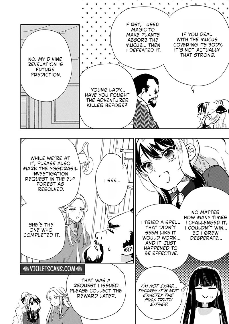 Akuyaku Reijou ni Nanka Narimasen. Watashi wa "Futsu" no Koushaku Reijou desu!: New Route! Chapter 12.1 - page 13