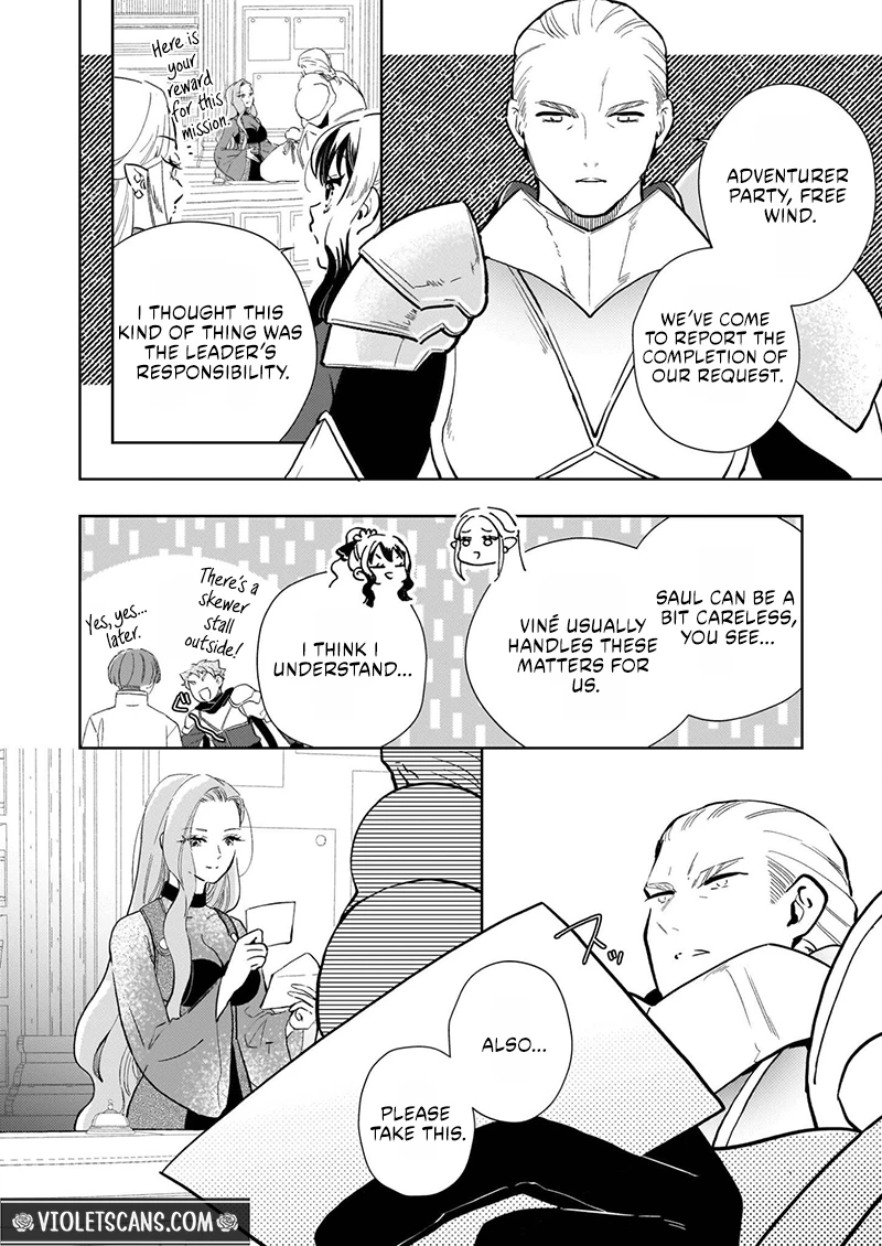 Akuyaku Reijou ni Nanka Narimasen. Watashi wa "Futsu" no Koushaku Reijou desu!: New Route! Chapter 12.1 - page 7