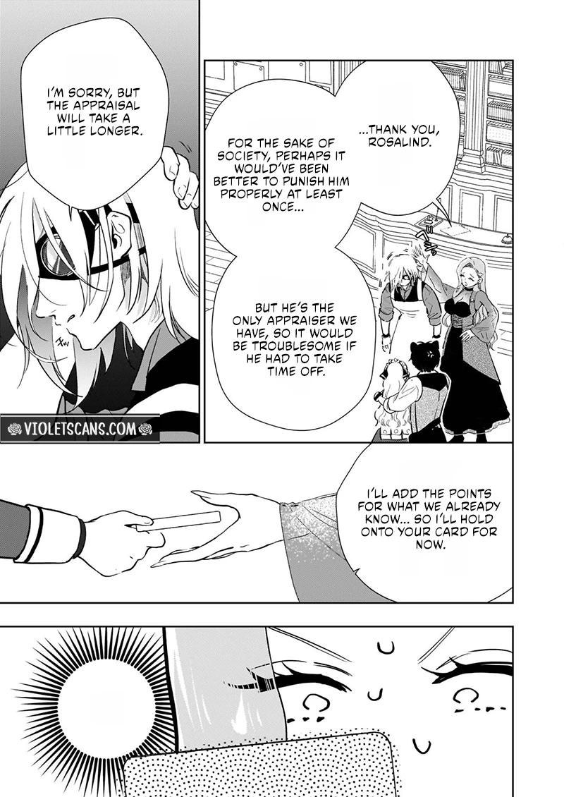 Akuyaku Reijou ni Nanka Narimasen. Watashi wa "Futsu" no Koushaku Reijou desu!: New Route! Chapter 12.2 - page 12