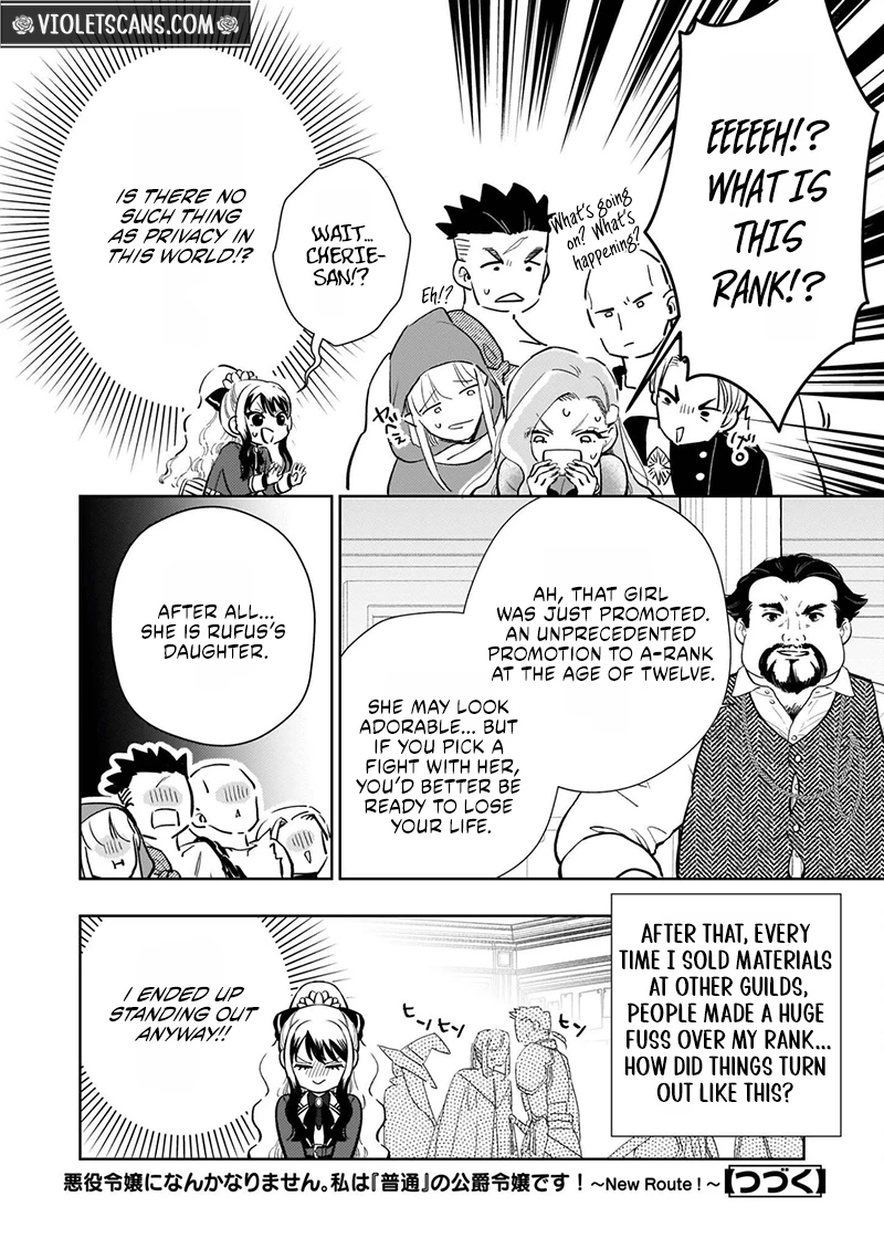 Akuyaku Reijou ni Nanka Narimasen. Watashi wa "Futsu" no Koushaku Reijou desu!: New Route! Chapter 12.2 - page 13