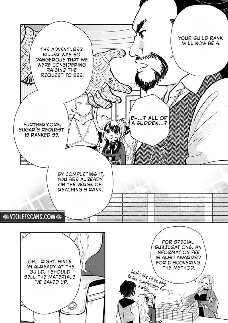 Akuyaku Reijou ni Nanka Narimasen. Watashi wa "Futsu" no Koushaku Reijou desu!: New Route! Chapter 12.2 - page 3