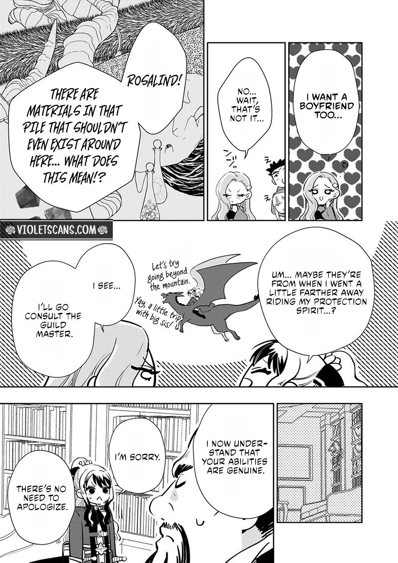 Akuyaku Reijou ni Nanka Narimasen. Watashi wa "Futsu" no Koushaku Reijou desu!: New Route! Chapter 12.2 - page 8