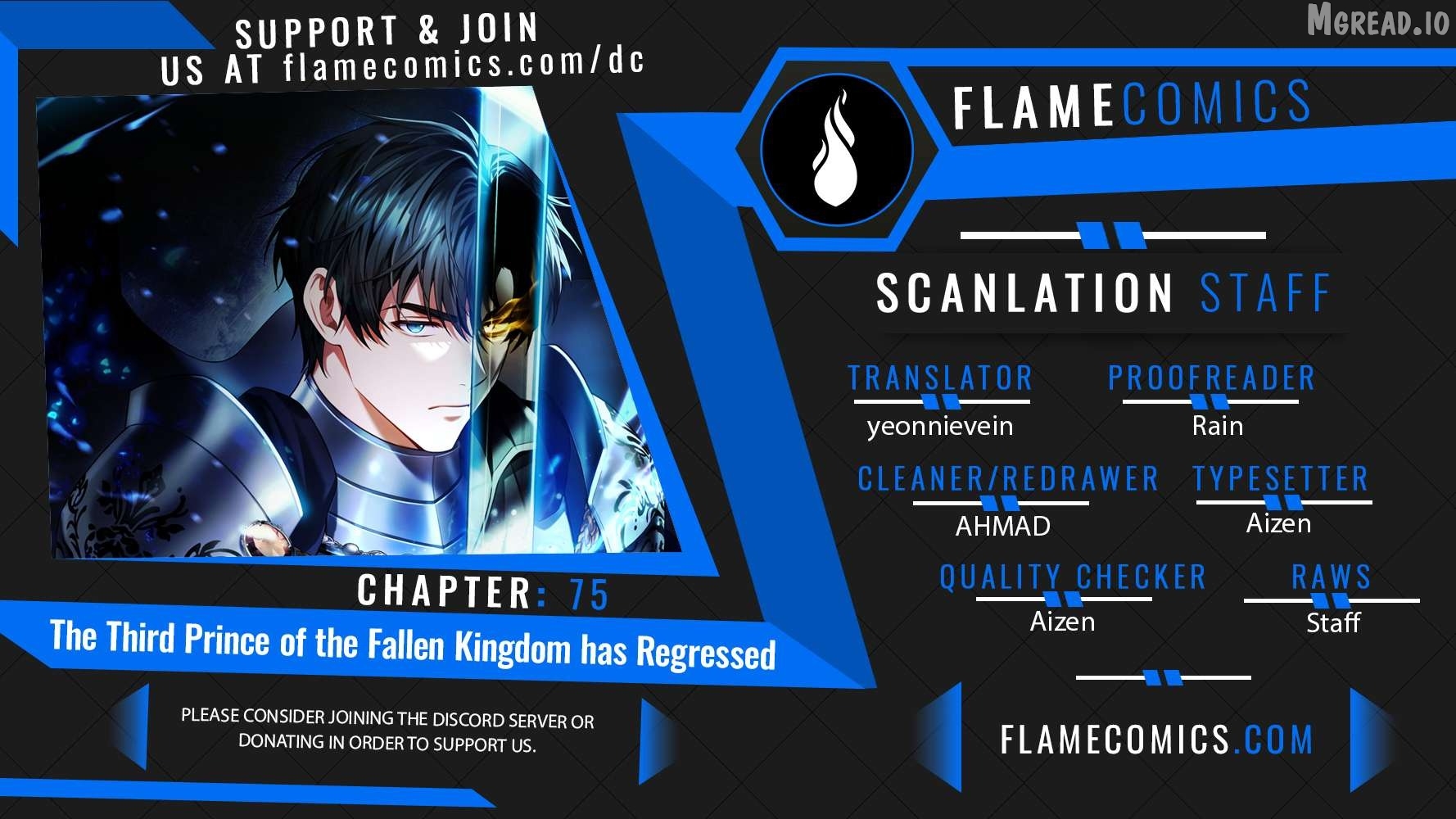 The Third Prince of the Fallen Kingdom has Regressed Chapter 75 - page 1