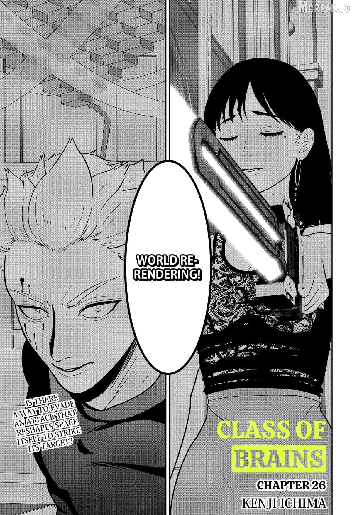 Class of Brains Chapter 26 - page 1