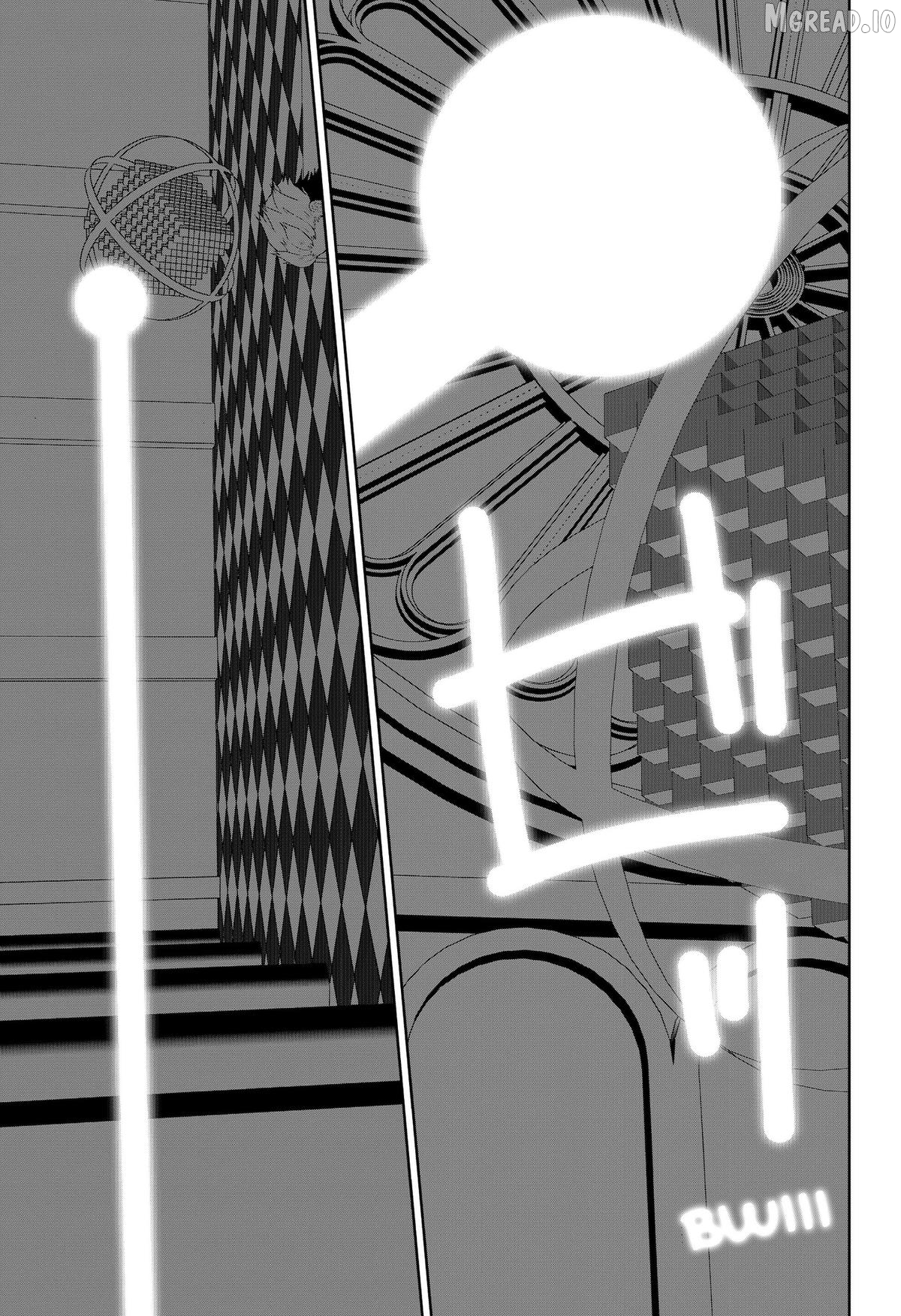 Class of Brains Chapter 26 - page 15