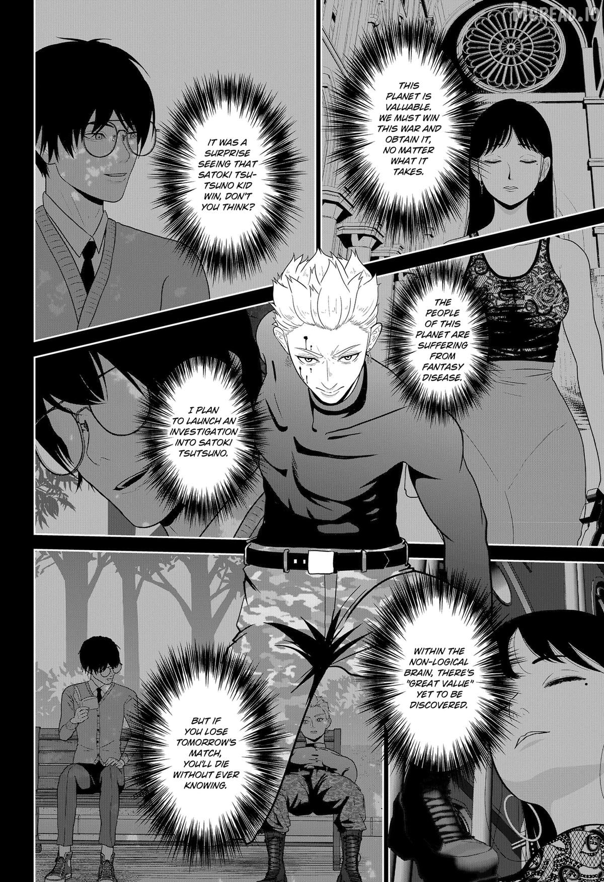 Class of Brains Chapter 26 - page 2