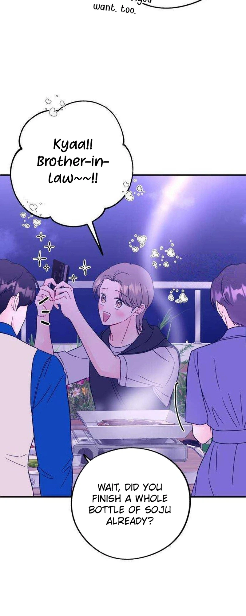 Is romance possible? Chapter 39 - page 11