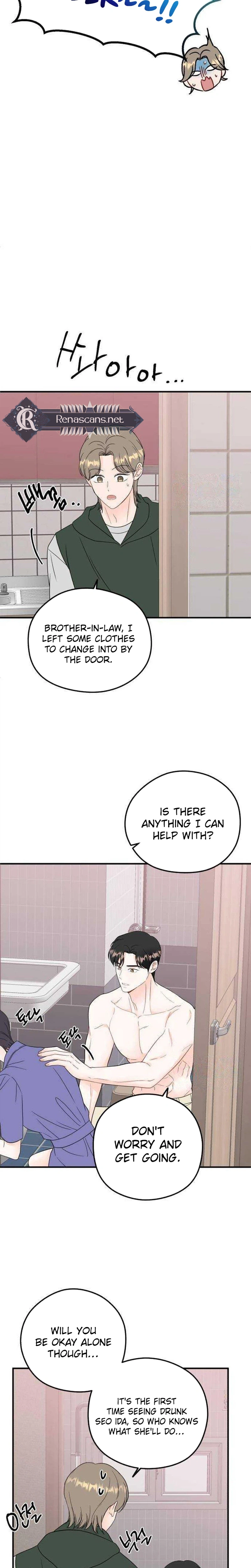 Is romance possible? Chapter 39 - page 16