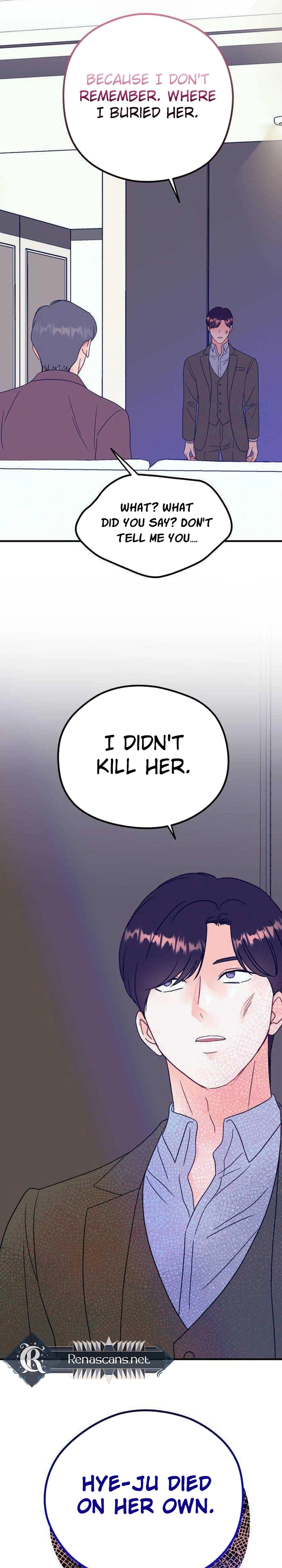 Is romance possible? Chapter 39 - page 32