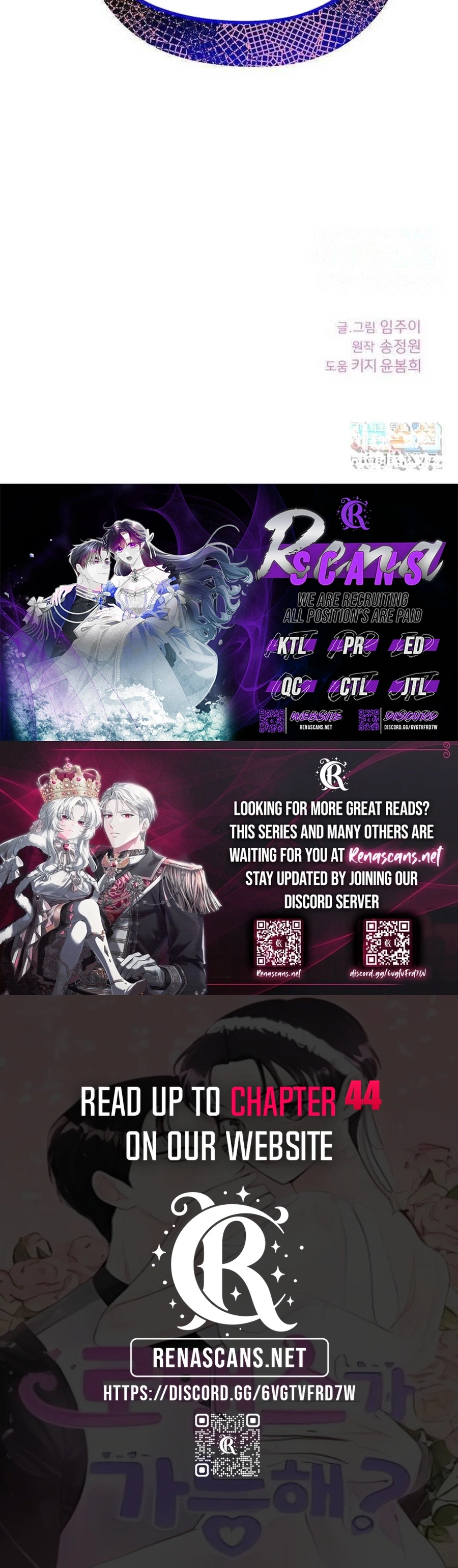 Is romance possible? Chapter 39 - page 33
