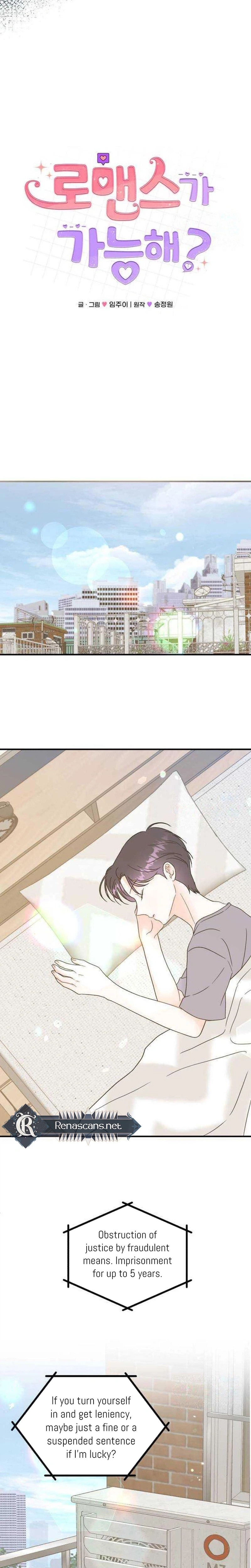 Is romance possible? Chapter 40 - page 12