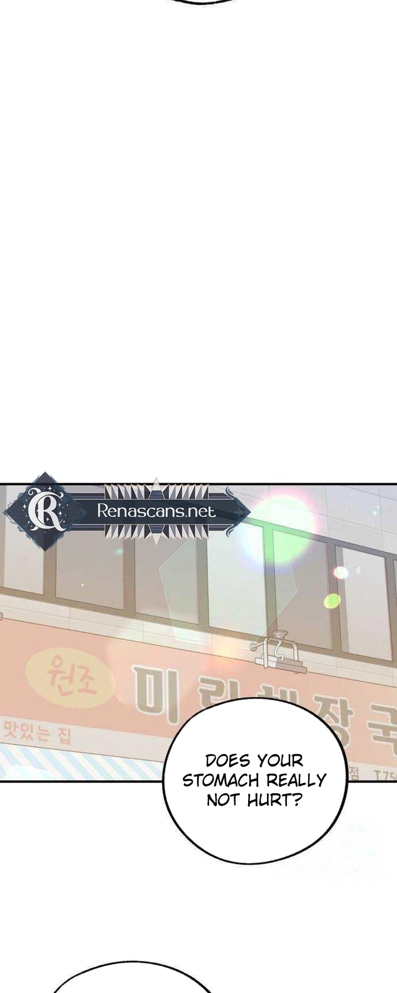 Is romance possible? Chapter 40 - page 15