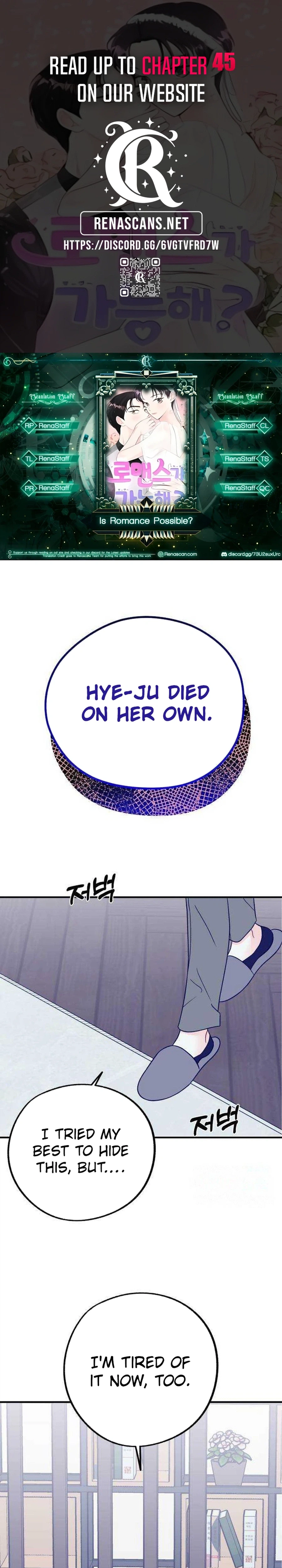 Is romance possible? Chapter 40 - page 2