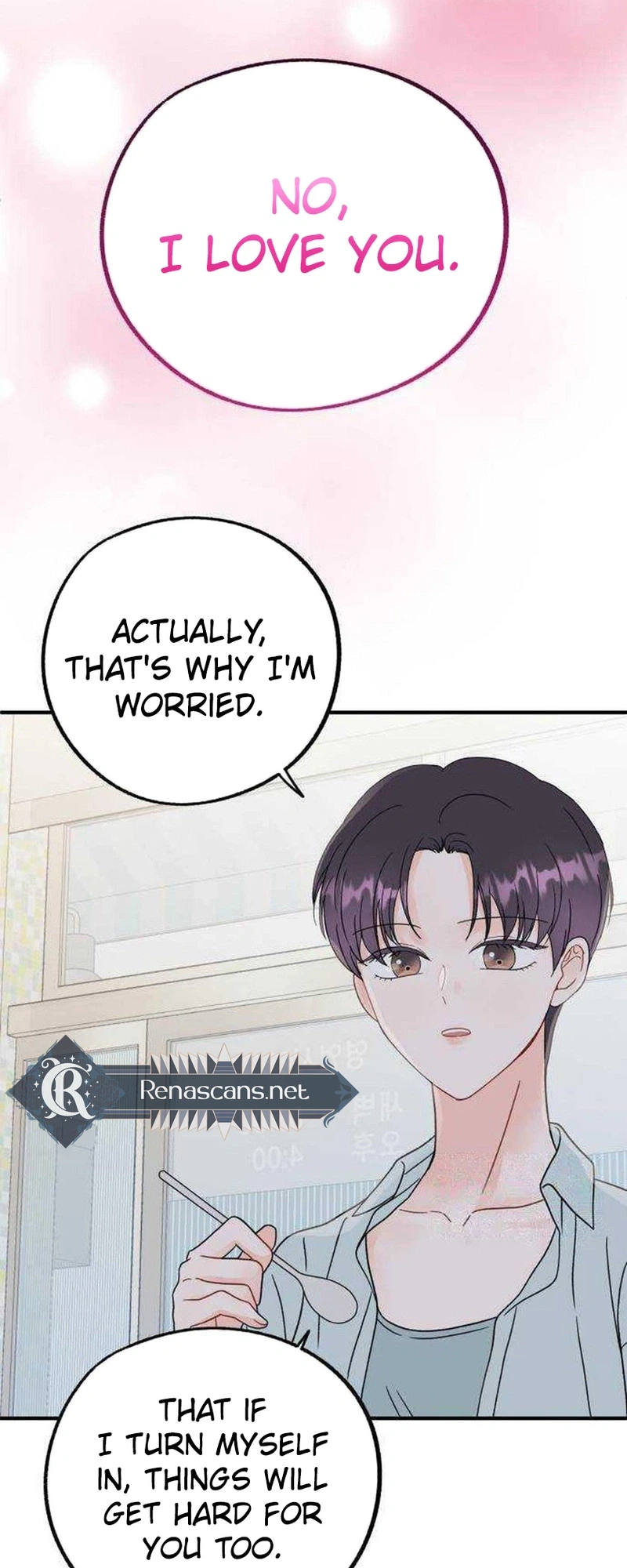 Is romance possible? Chapter 40 - page 23