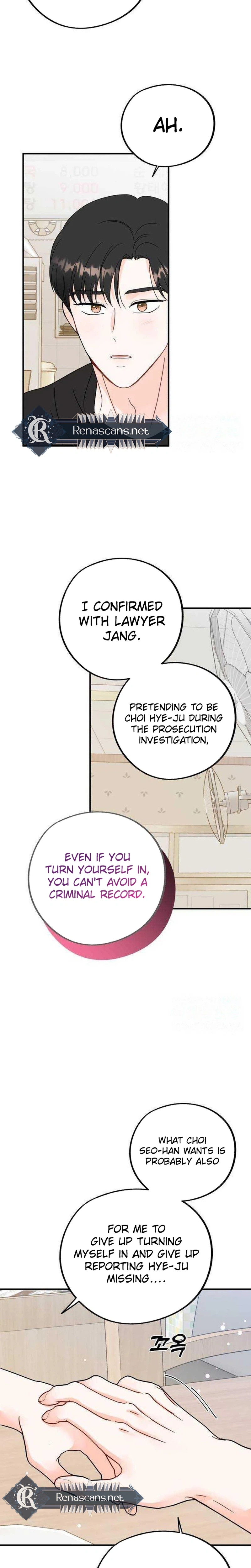 Is romance possible? Chapter 40 - page 24