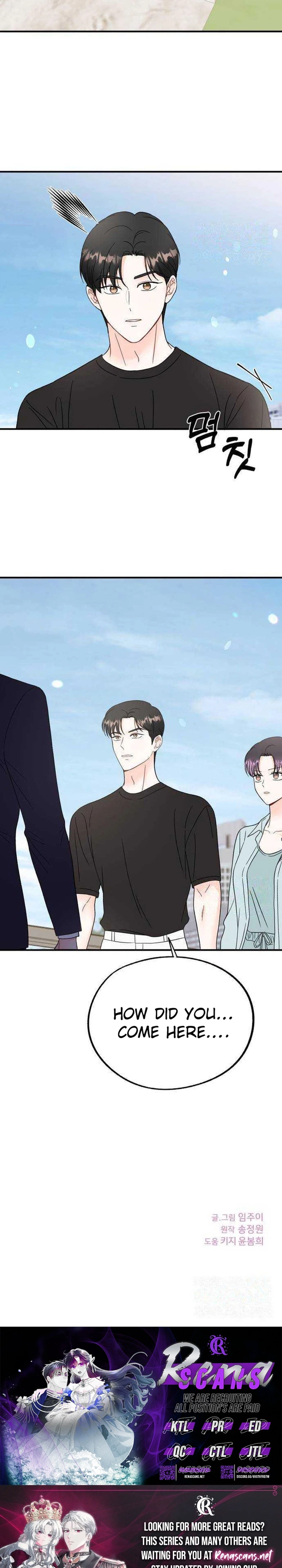 Is romance possible? Chapter 40 - page 32