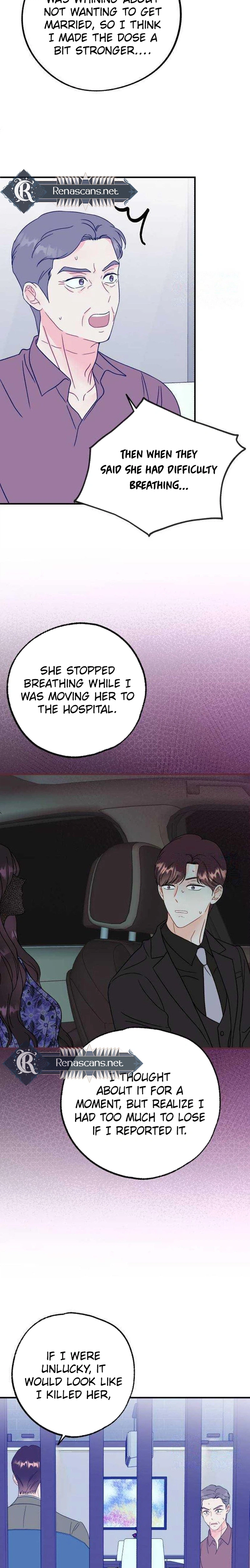 Is romance possible? Chapter 40 - page 4