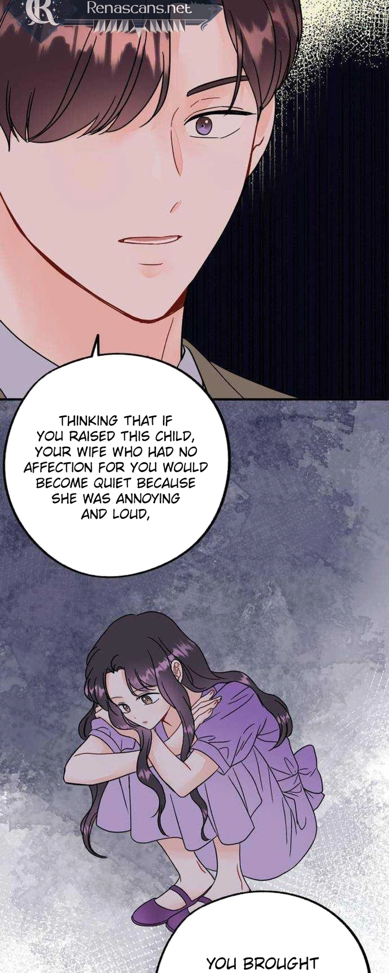 Is romance possible? Chapter 40 - page 7