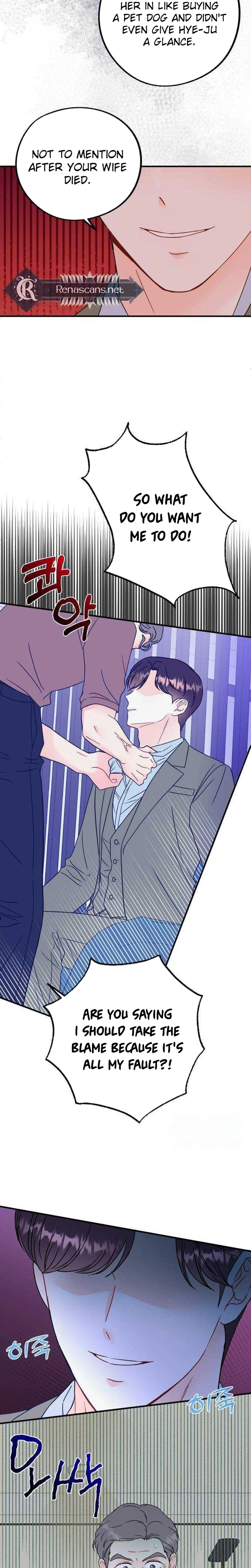 Is romance possible? Chapter 40 - page 8