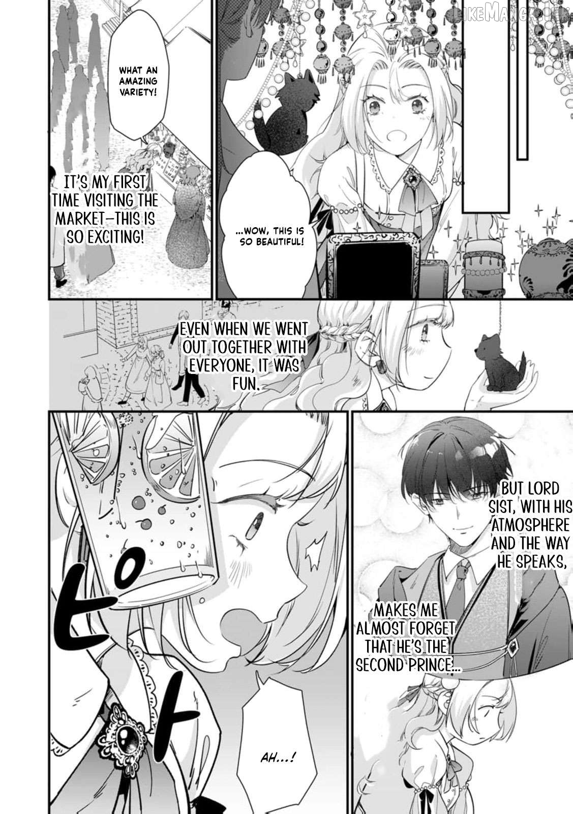 I Was Called a Bad Cook and Dumped My Fiancé, Now the Tsundere Prince Is Addicted to My Food! Chapter 16 - page 16