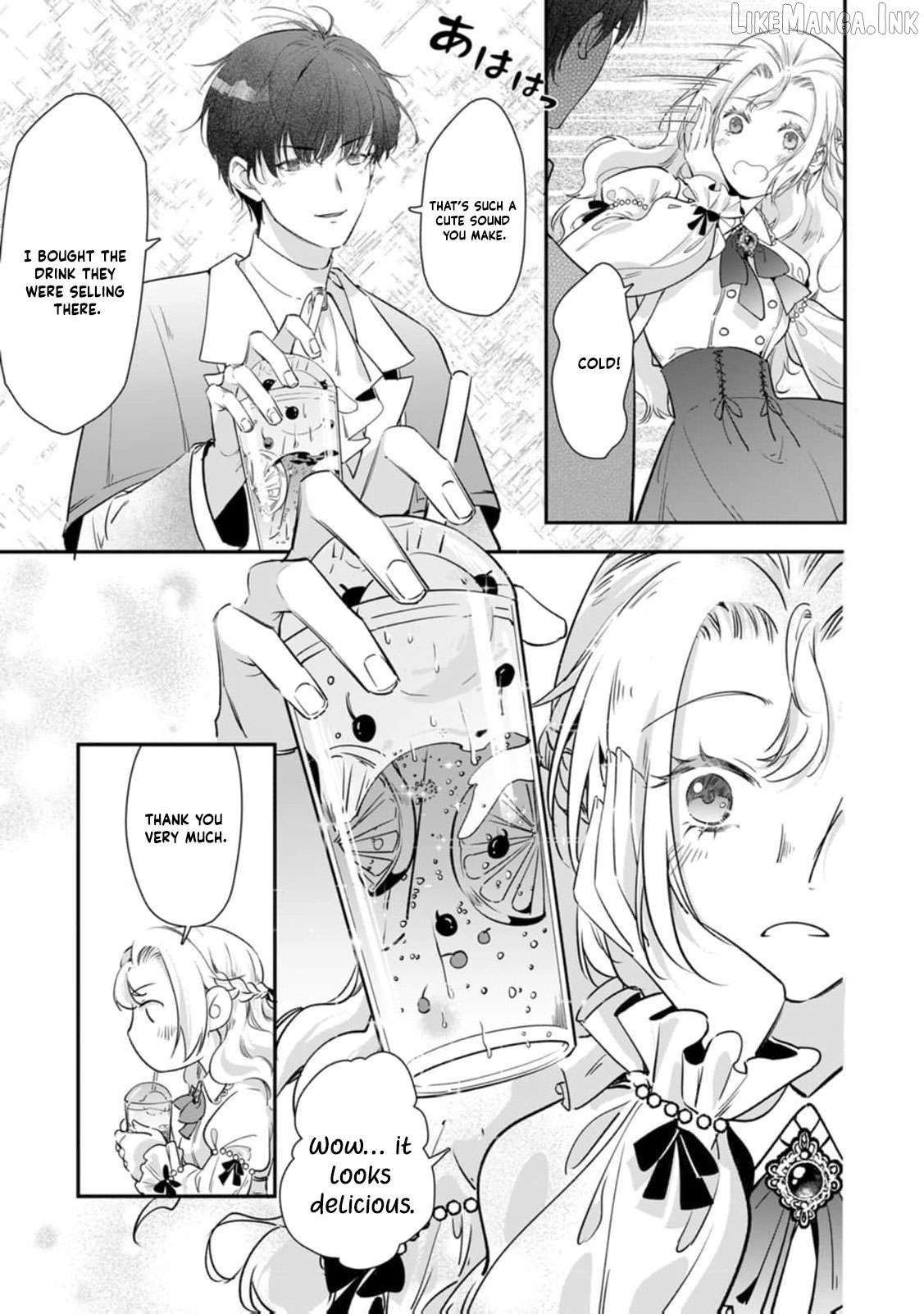 I Was Called a Bad Cook and Dumped My Fiancé, Now the Tsundere Prince Is Addicted to My Food! Chapter 16 - page 17