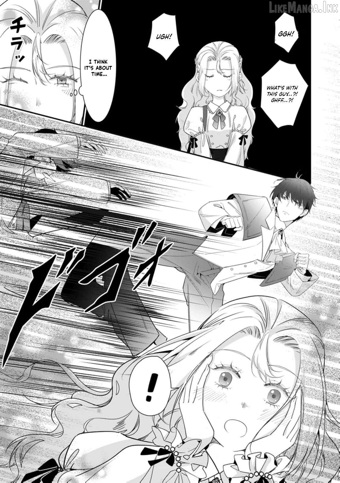 I Was Called a Bad Cook and Dumped My Fiancé, Now the Tsundere Prince Is Addicted to My Food! Chapter 16 - page 22