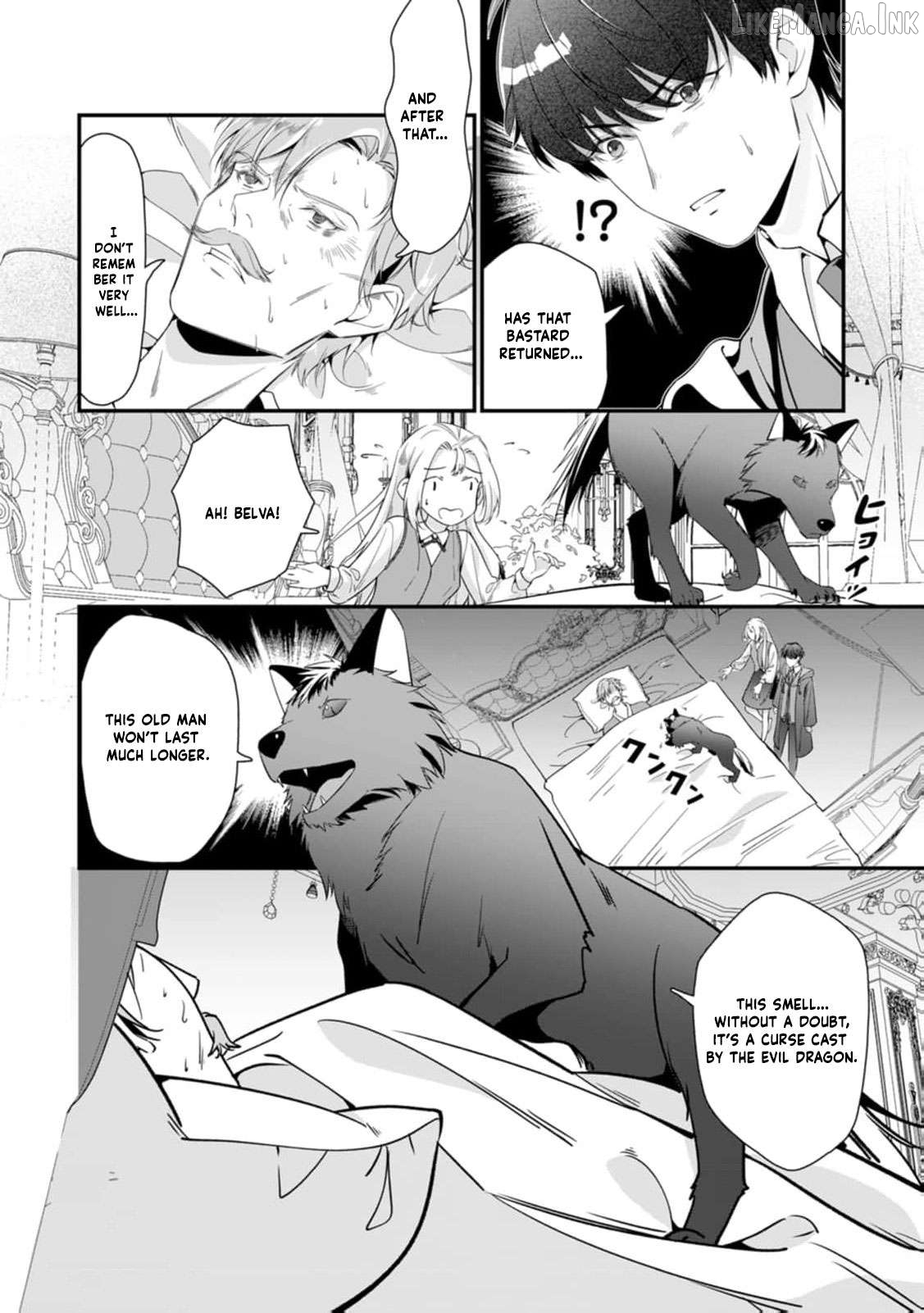 I Was Called a Bad Cook and Dumped My Fiancé, Now the Tsundere Prince Is Addicted to My Food! Chapter 17 - page 14