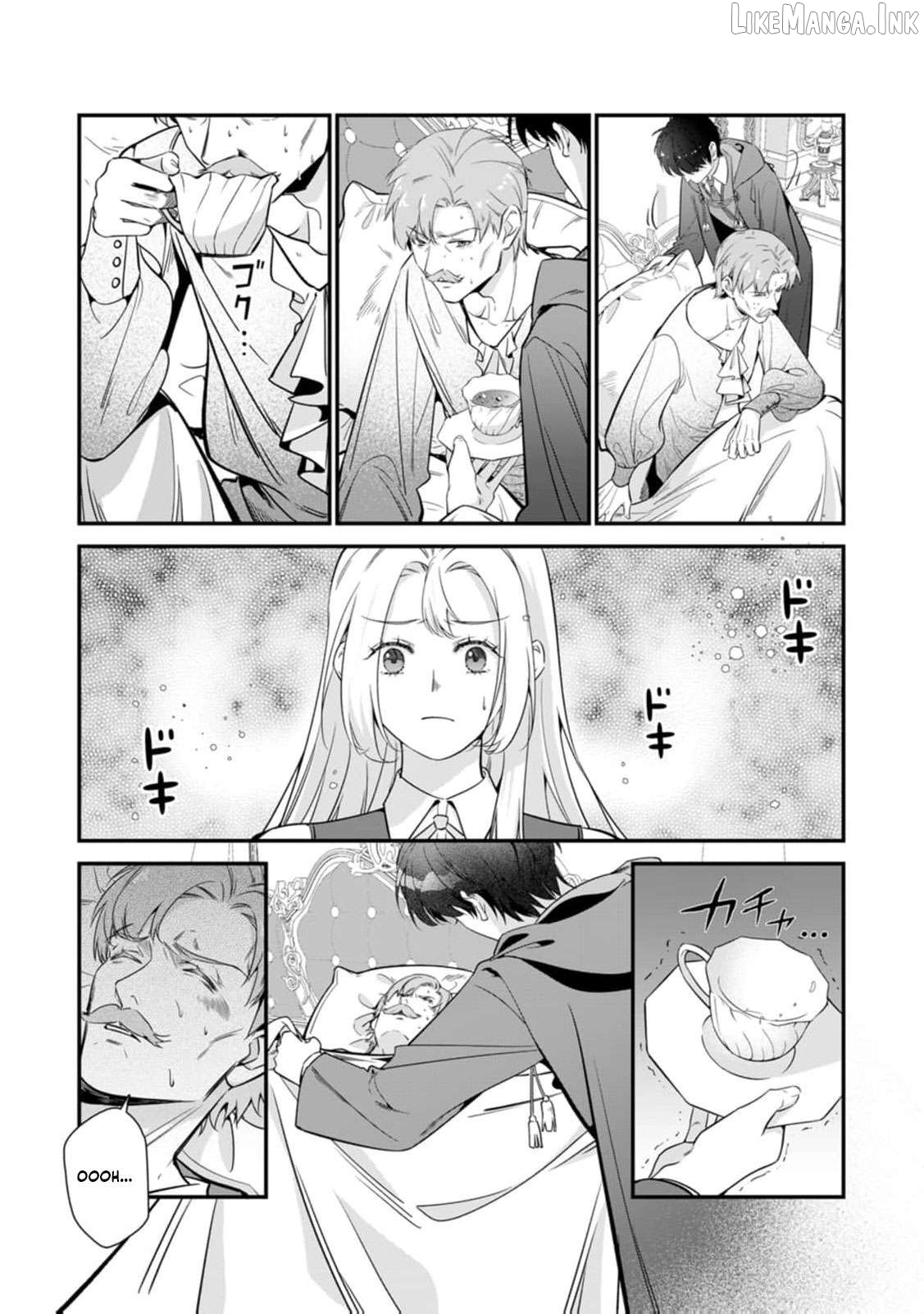 I Was Called a Bad Cook and Dumped My Fiancé, Now the Tsundere Prince Is Addicted to My Food! Chapter 17 - page 20