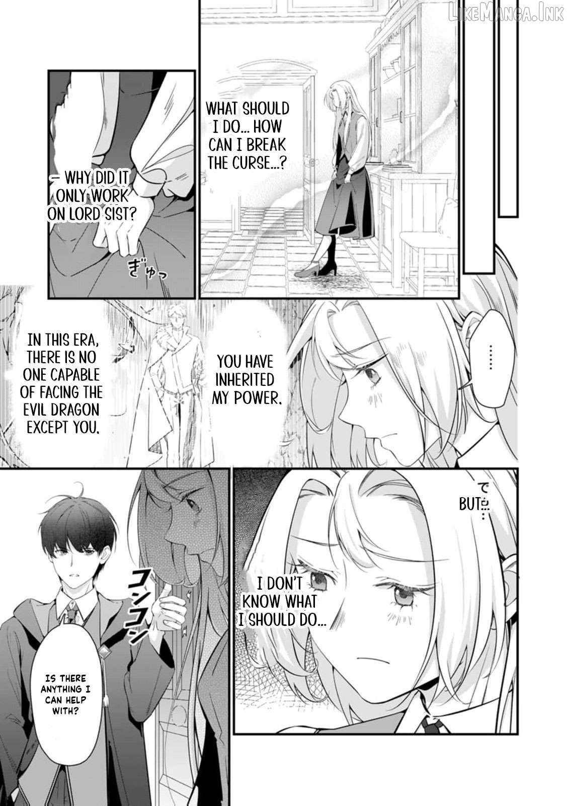 I Was Called a Bad Cook and Dumped My Fiancé, Now the Tsundere Prince Is Addicted to My Food! Chapter 17 - page 27