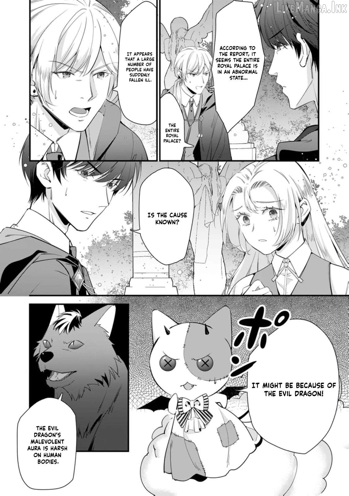 I Was Called a Bad Cook and Dumped My Fiancé, Now the Tsundere Prince Is Addicted to My Food! Chapter 17 - page 4