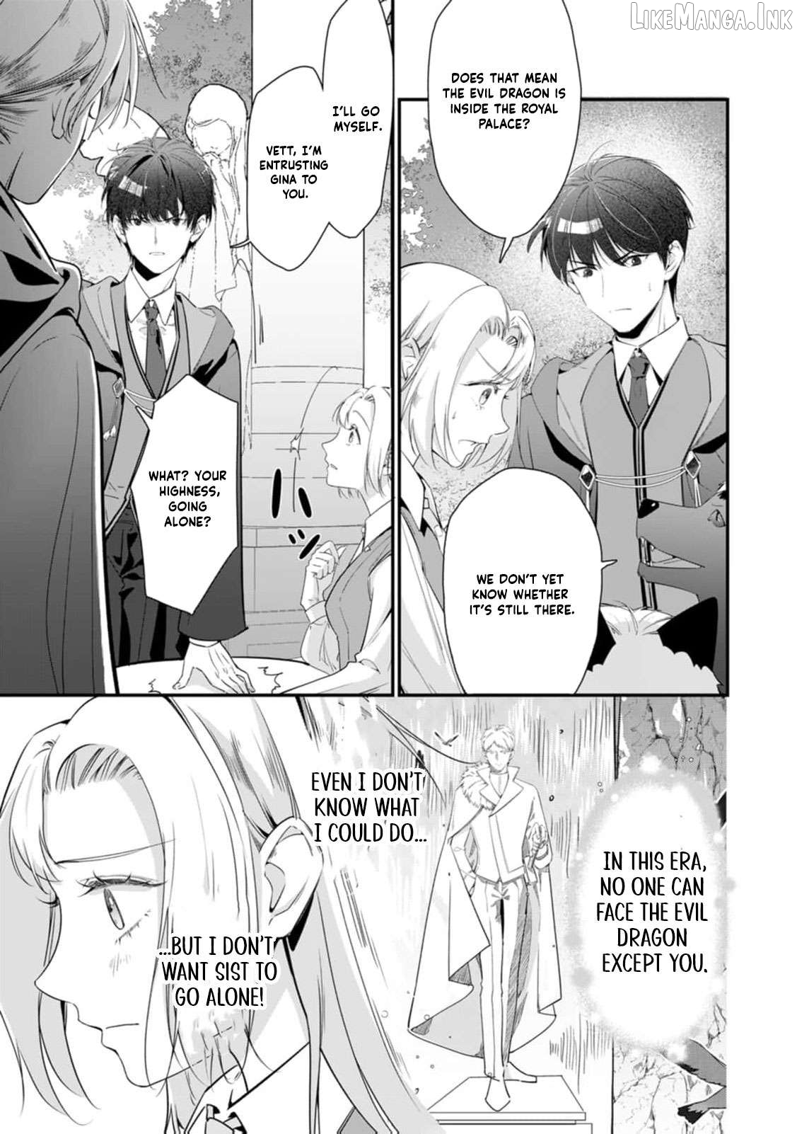 I Was Called a Bad Cook and Dumped My Fiancé, Now the Tsundere Prince Is Addicted to My Food! Chapter 17 - page 5