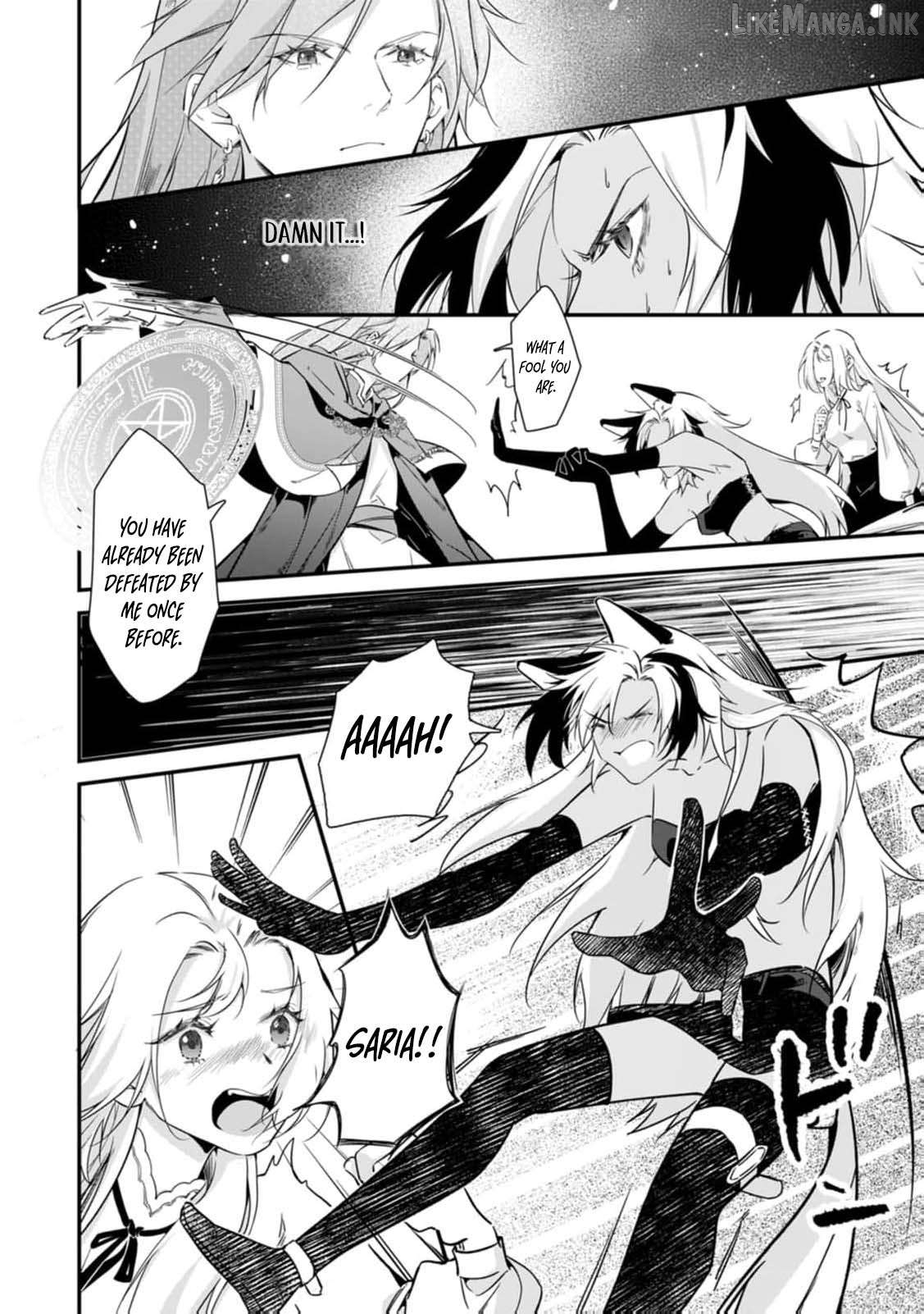 I Was Called a Bad Cook and Dumped My Fiancé, Now the Tsundere Prince Is Addicted to My Food! Chapter 19 - page 16