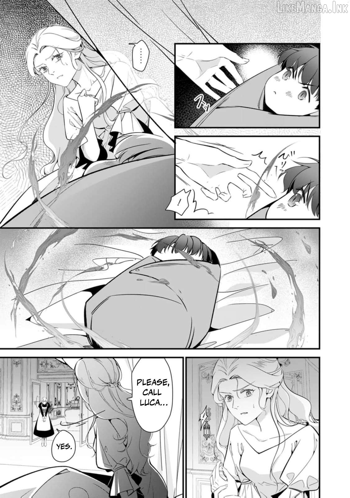I Was Called a Bad Cook and Dumped My Fiancé, Now the Tsundere Prince Is Addicted to My Food! Chapter 20 - page 13