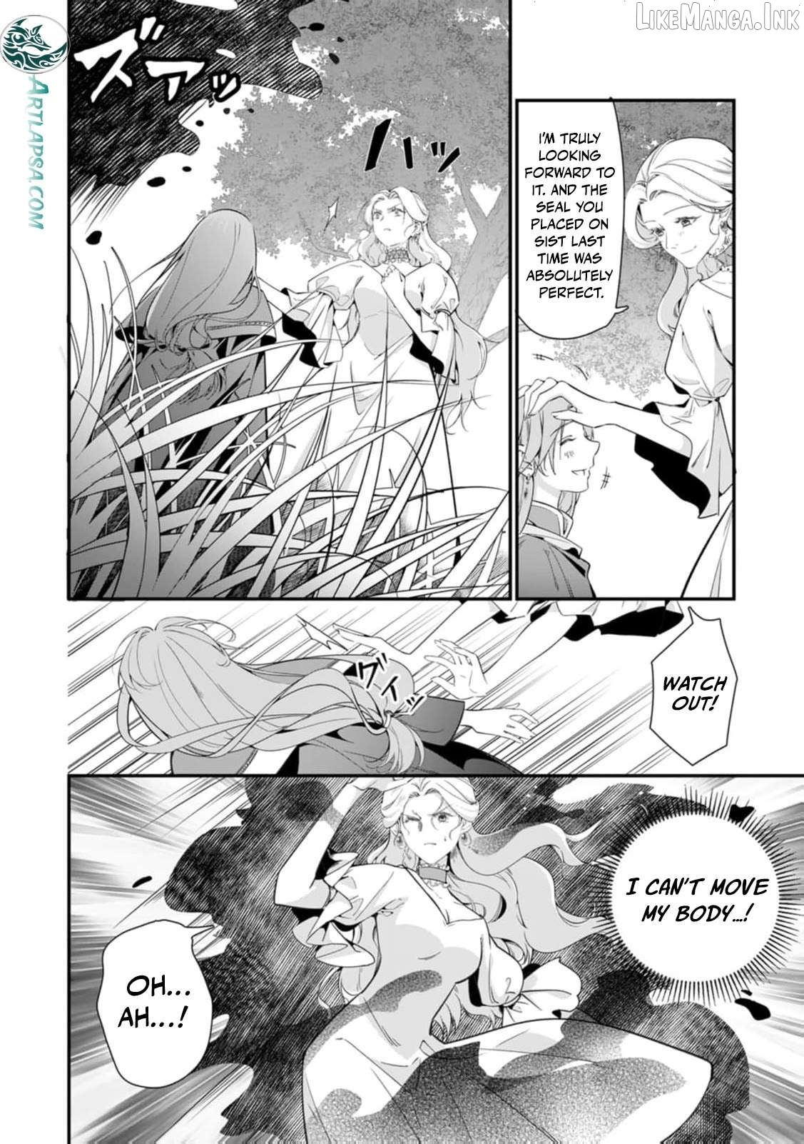 I Was Called a Bad Cook and Dumped My Fiancé, Now the Tsundere Prince Is Addicted to My Food! Chapter 20 - page 16