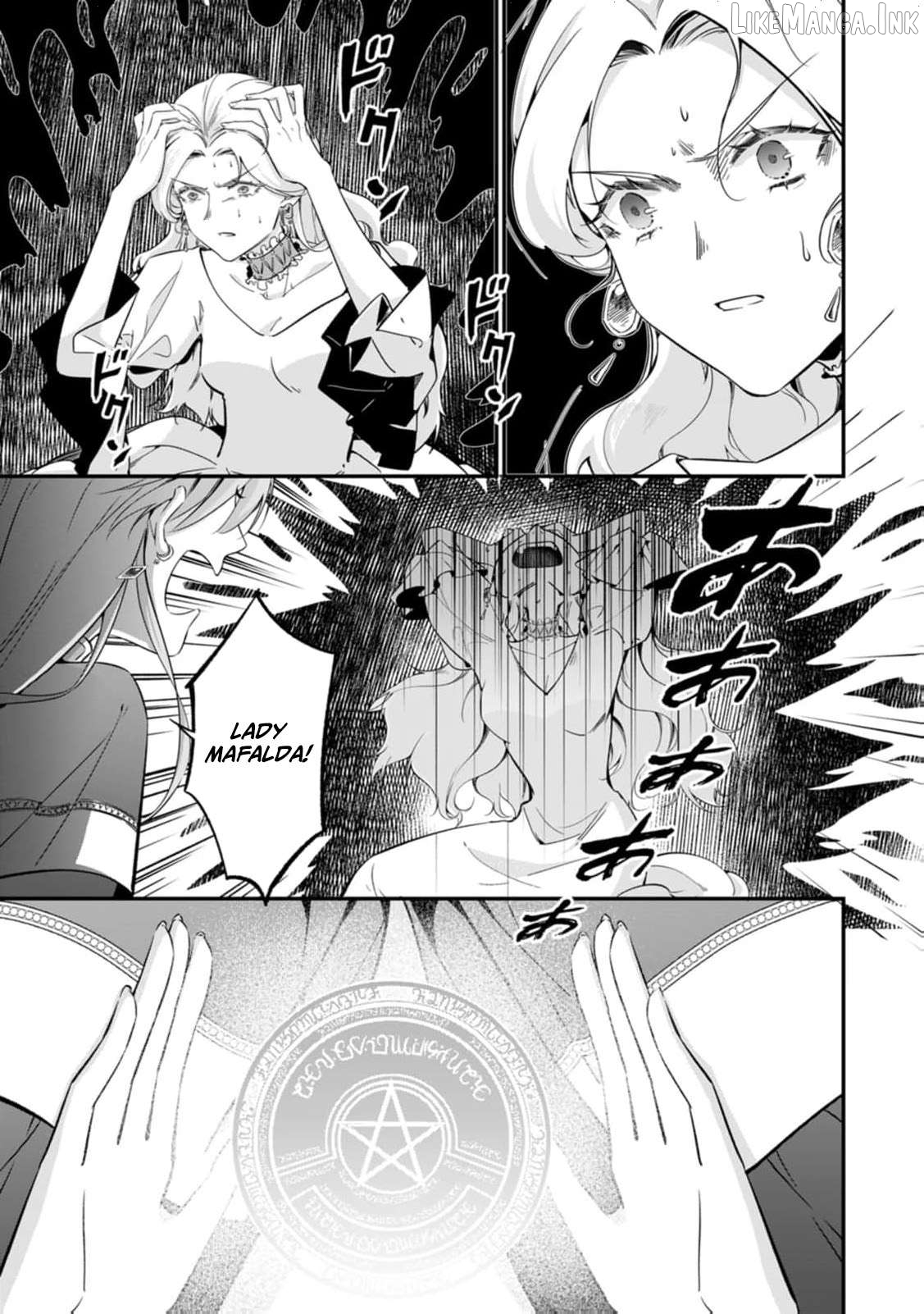 I Was Called a Bad Cook and Dumped My Fiancé, Now the Tsundere Prince Is Addicted to My Food! Chapter 20 - page 17