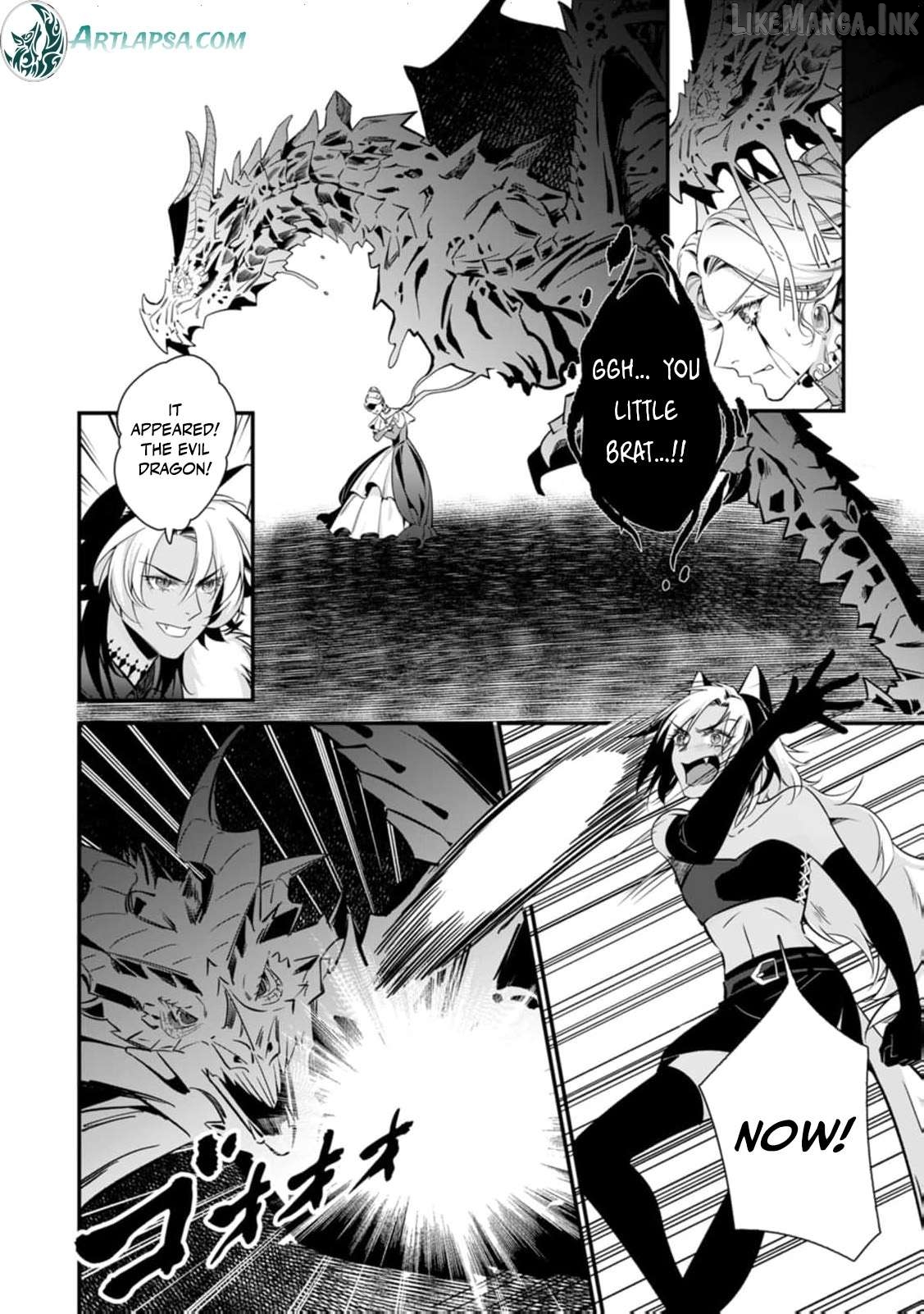 I Was Called a Bad Cook and Dumped My Fiancé, Now the Tsundere Prince Is Addicted to My Food! Chapter 20 - page 26