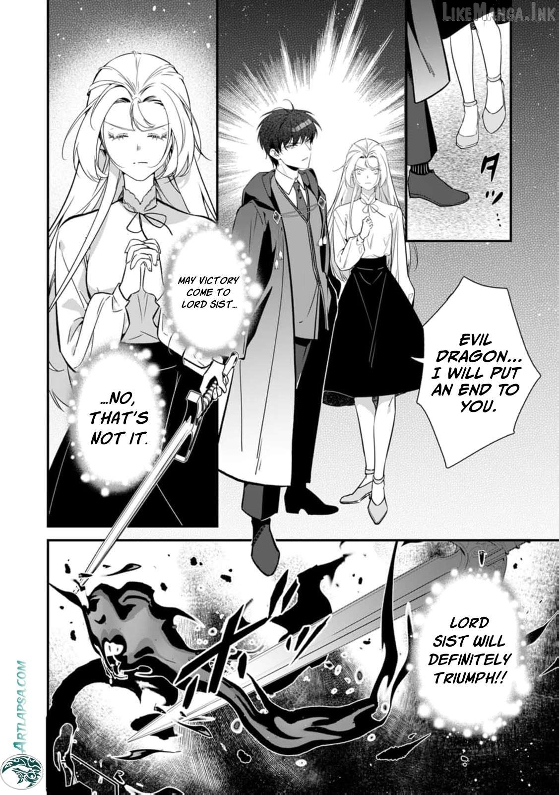 I Was Called a Bad Cook and Dumped My Fiancé, Now the Tsundere Prince Is Addicted to My Food! Chapter 20 - page 30