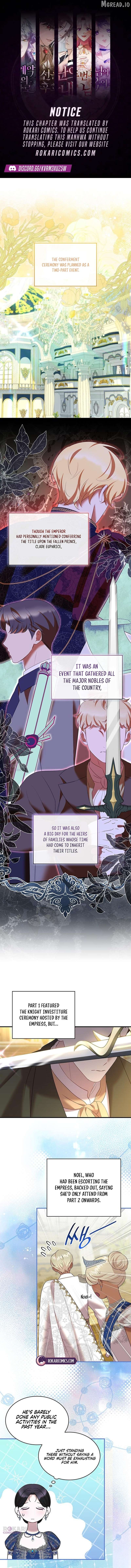 One Day My Sister Died Chapter 61 - page 1