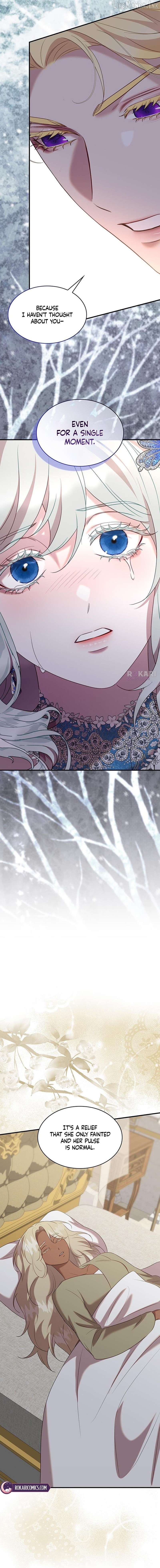 One Day My Sister Died Chapter 63 - page 12