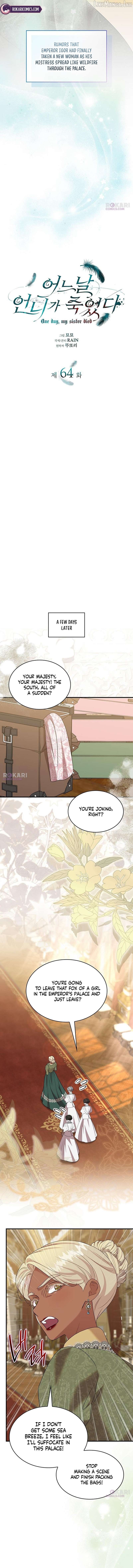 One Day My Sister Died Chapter 64 - page 6
