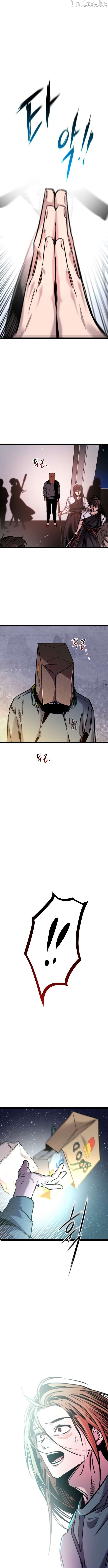 The Cloud Dream of the Nine - Zero Chapter 45 - page 9