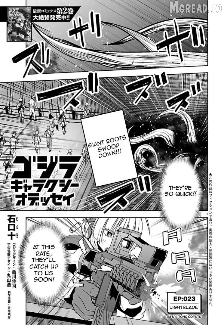 Godzilla Galaxy Odyssey Chapter 23 - page 1