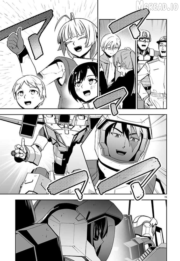 Godzilla Galaxy Odyssey Chapter 23 - page 14