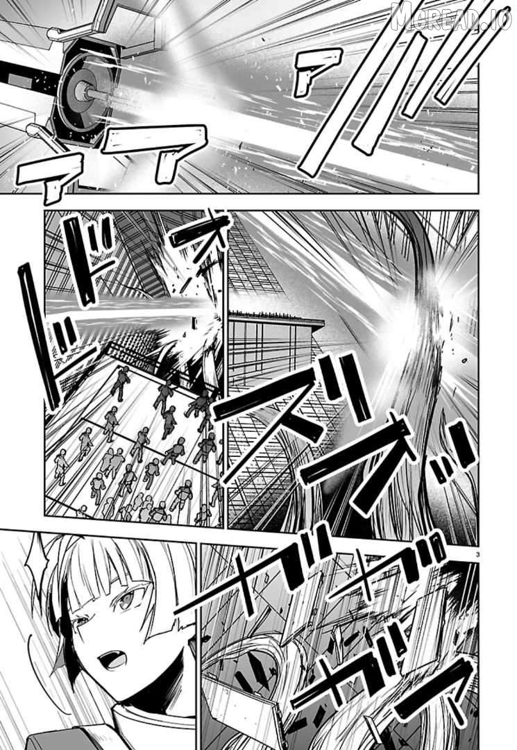 Godzilla Galaxy Odyssey Chapter 23 - page 3