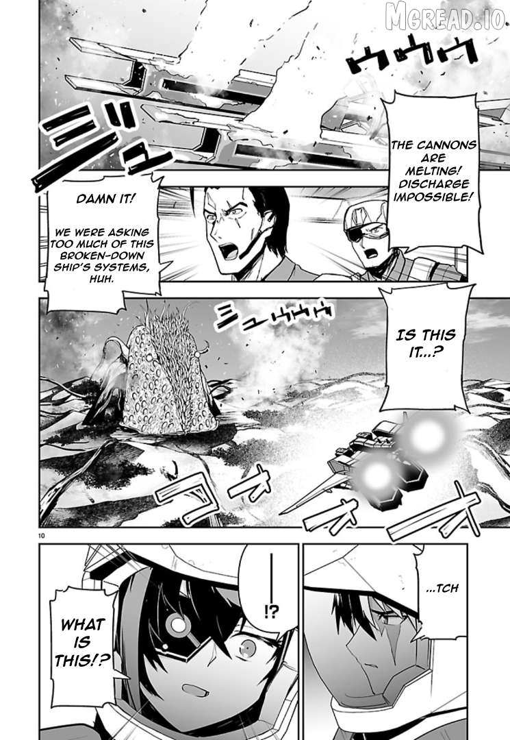 Godzilla Galaxy Odyssey Chapter 24 - page 9