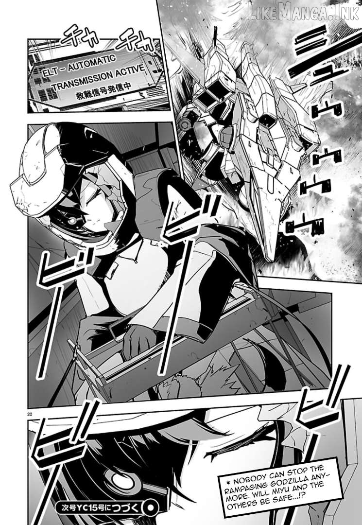 Godzilla Galaxy Odyssey Chapter 25 - page 18