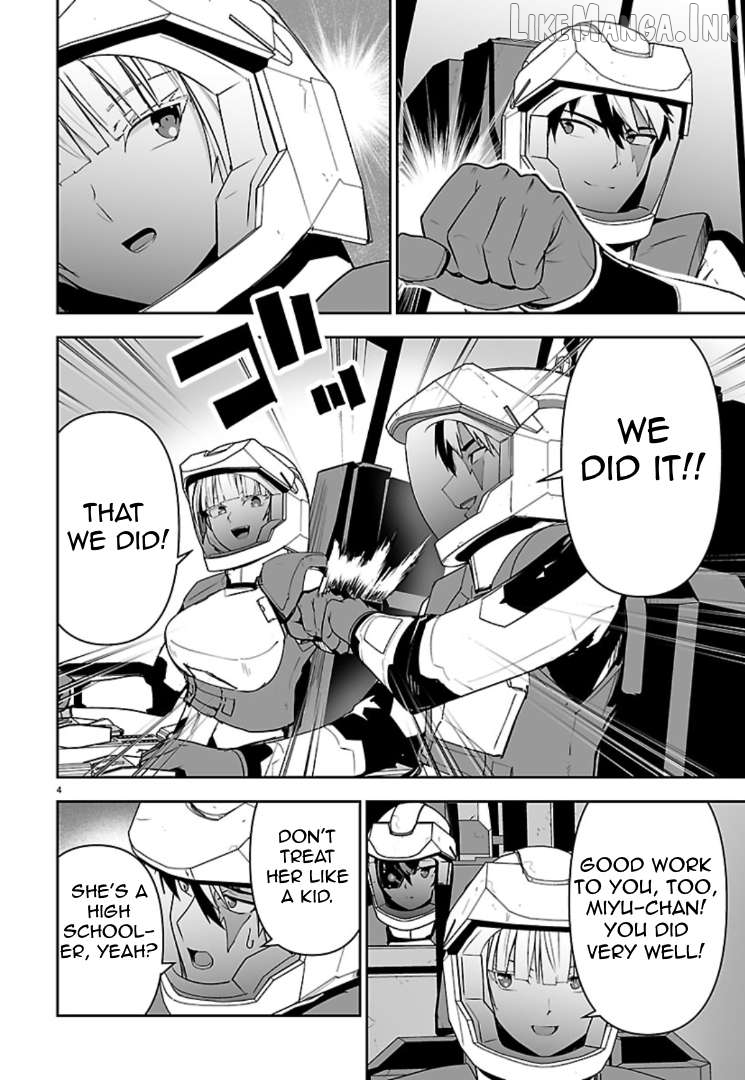 Godzilla Galaxy Odyssey Chapter 25 - page 4