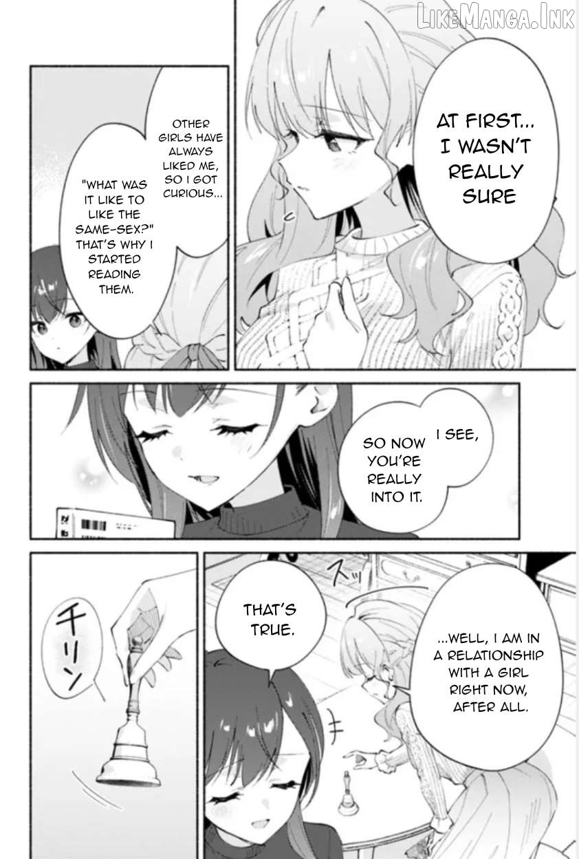 Makemasen kara to Iiharu Kao no Ii Onnanoko wo, Zenryoku de Kuppuku Saseru Yuri no Ohanashi Chapter 9 - page 12
