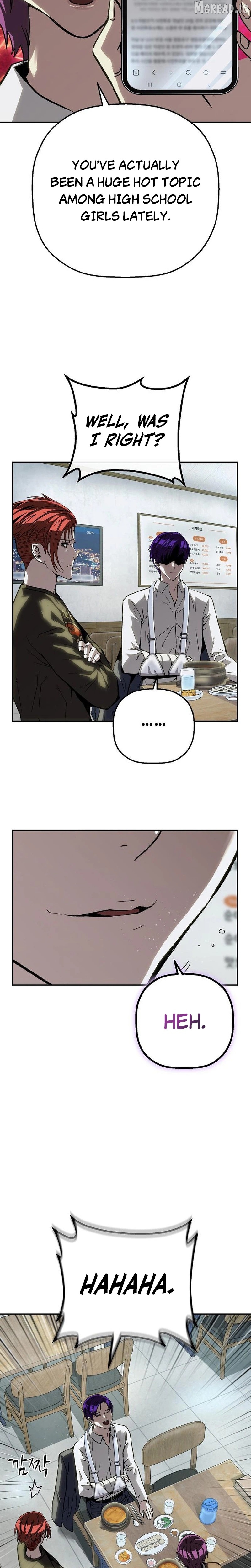 The Villain’s Profiler Chapter 53 - page 14